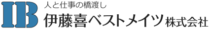 人と仕事の橋渡し""